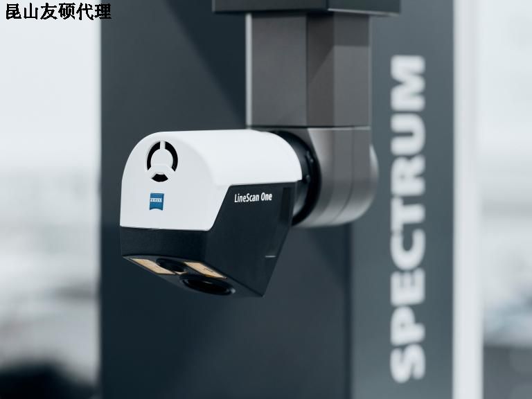 深圳蔡司三坐标SPECTRUM